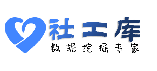 暗网查男朋友是否出轨